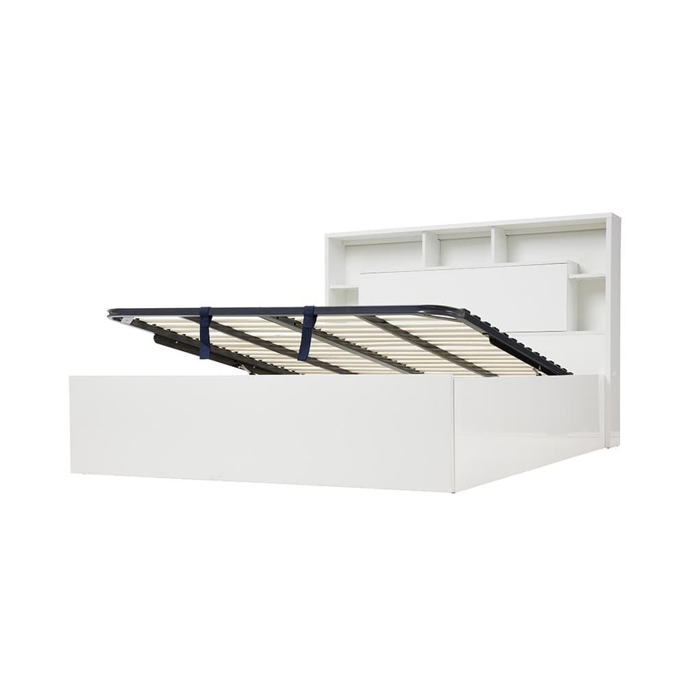 Product image of the  Argo Gloss White Qb Bed W/Gas Lift & End Drawer Base from Forty Winks